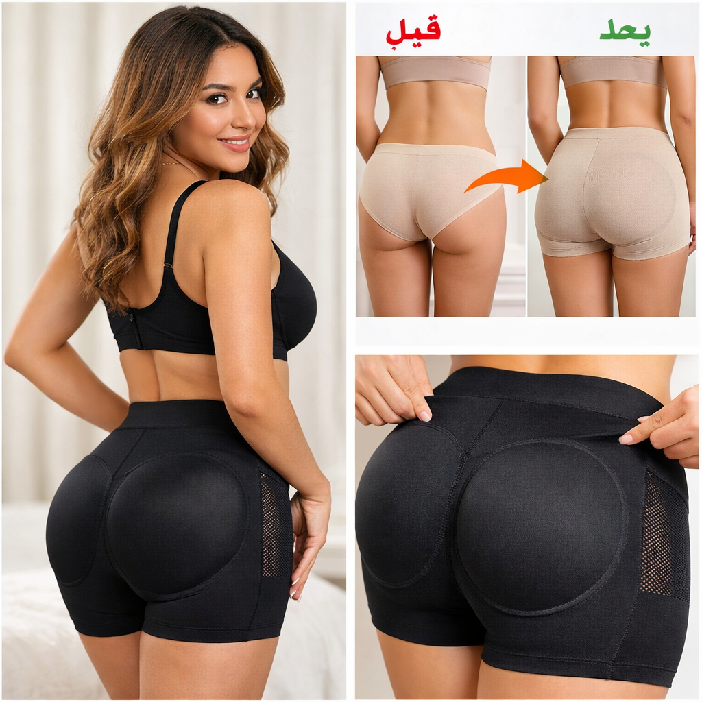 شورت تكبير الأرداف فوراً – شكل طبيعي ومشدود تحت أي لباس 🔥